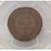 AUSTRALIA 1923 . HALF 1/2  PENNY . PCGS XF45